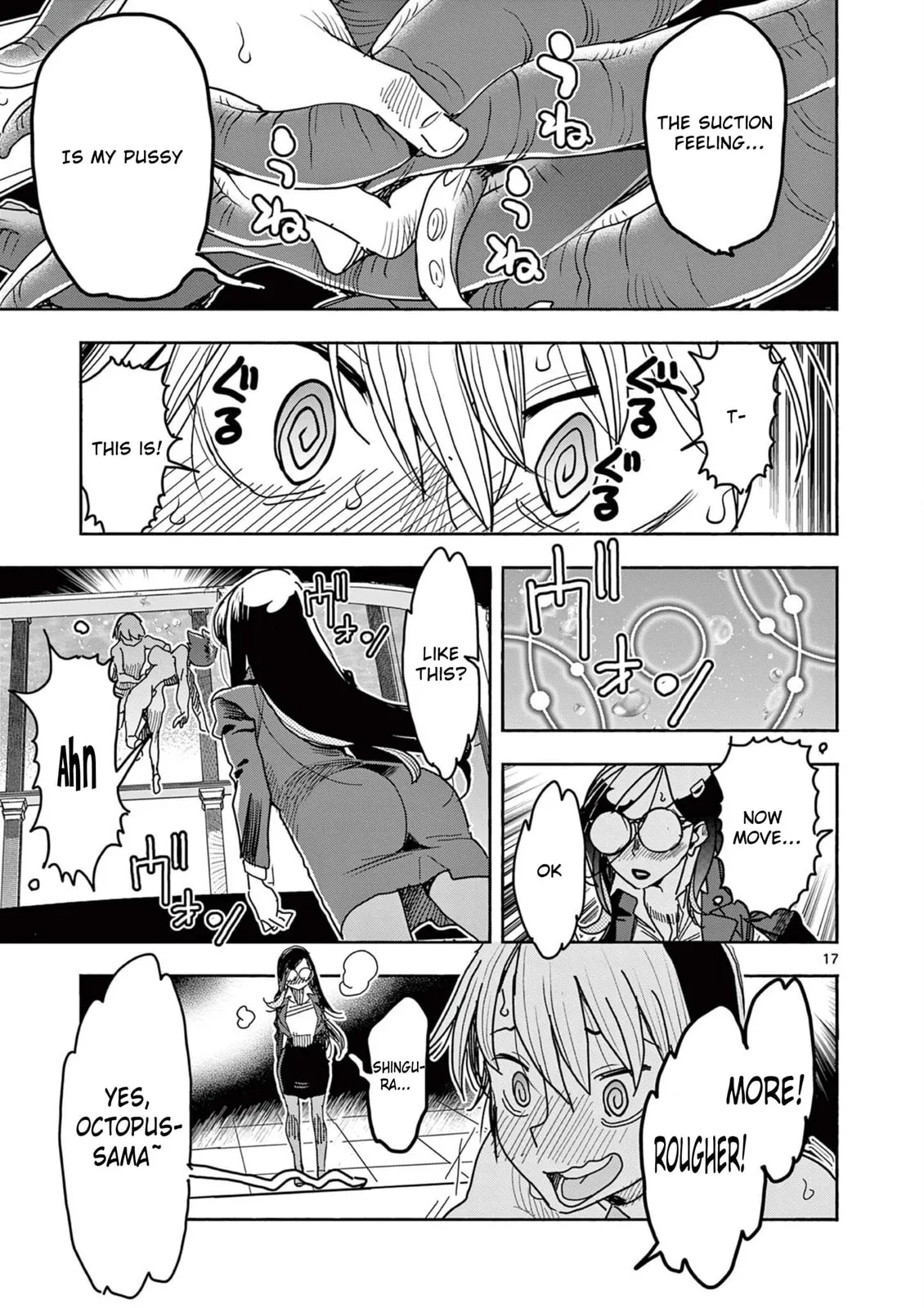 Read Touch or Death chapter 44 image 16 on Lezhin