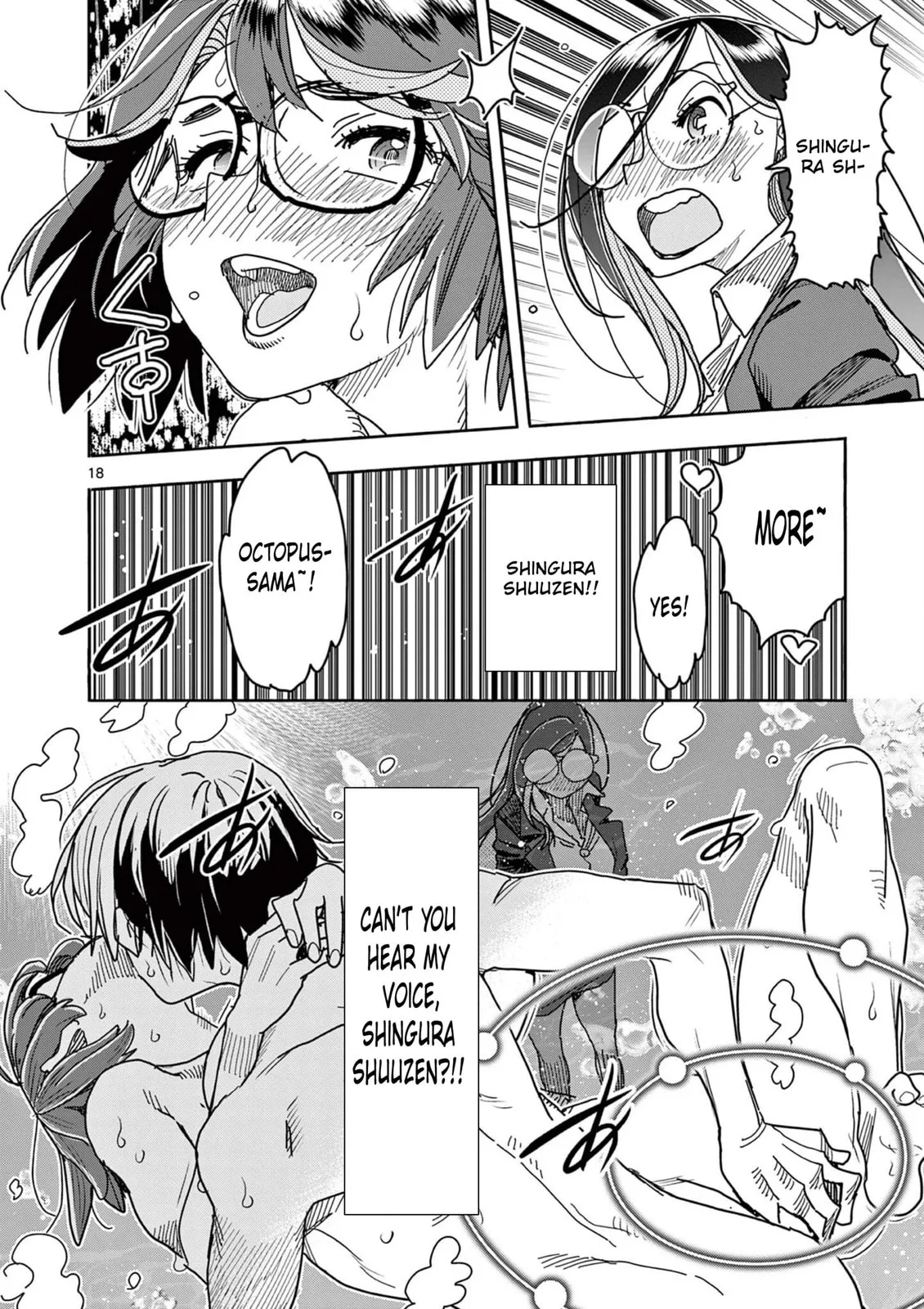Read Touch or Death chapter 44 image 17 on Lezhin