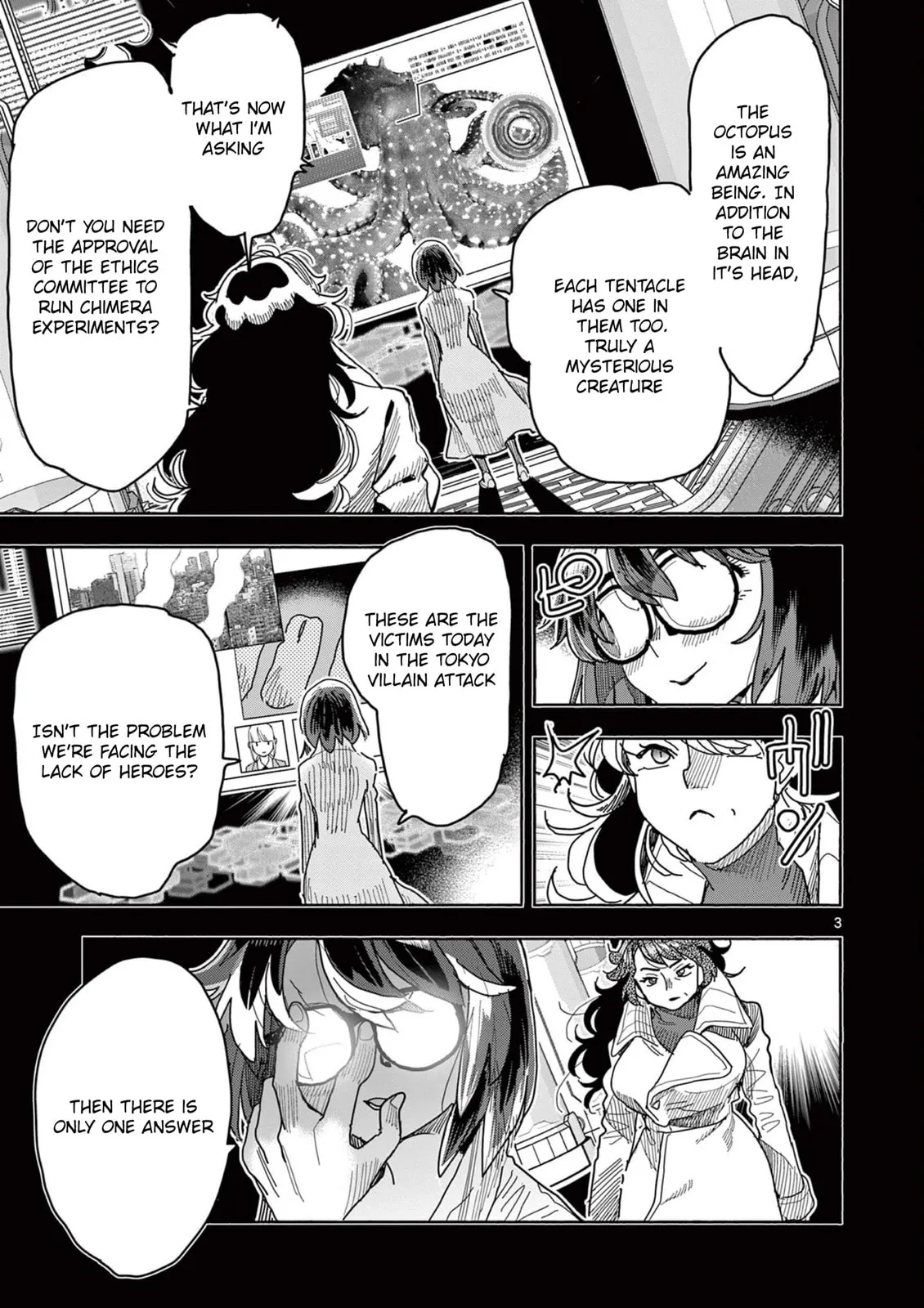 Read Touch or Death chapter 44 image 2 on Lezhin