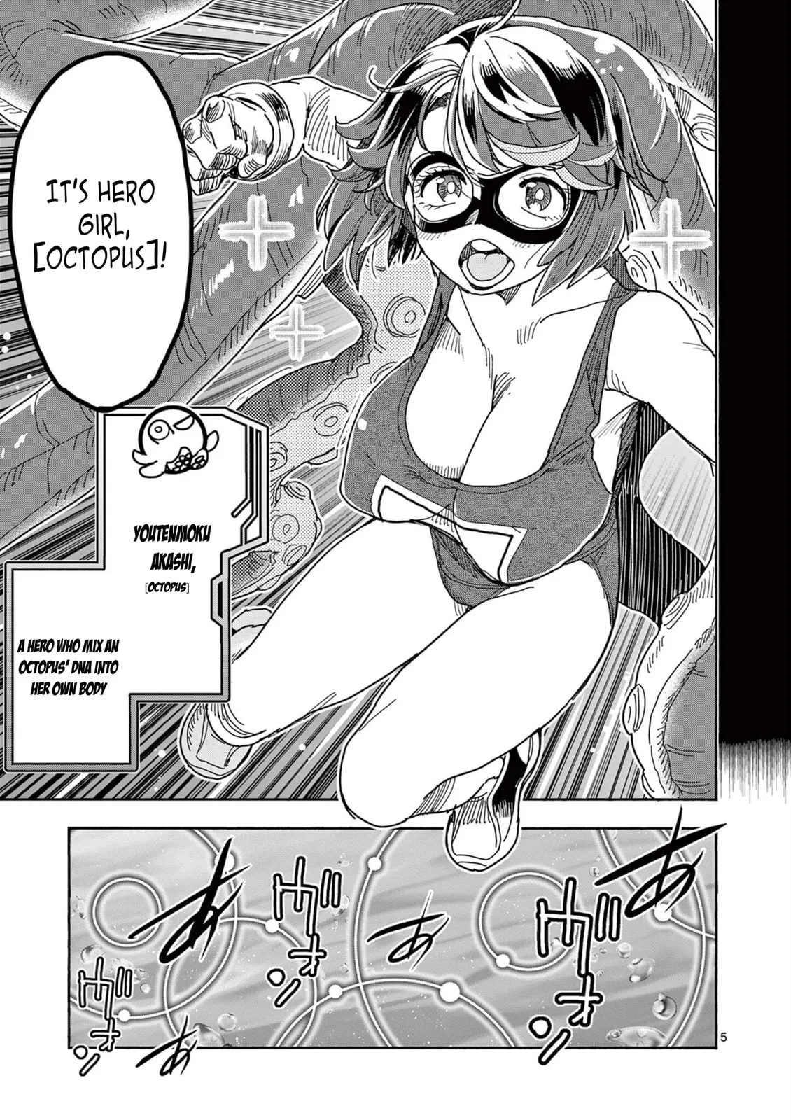 Read Touch or Death chapter 44 image 4 on Lezhin