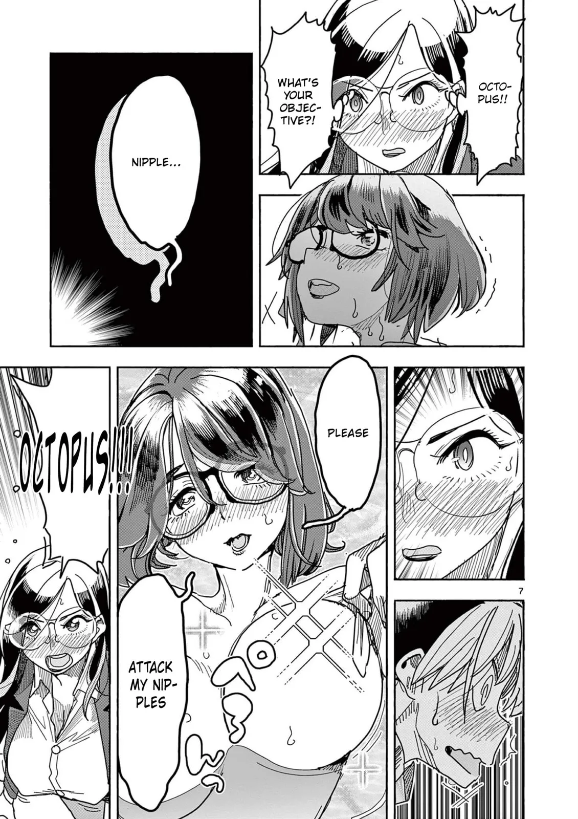 Read Touch or Death chapter 44 image 6 on Lezhin