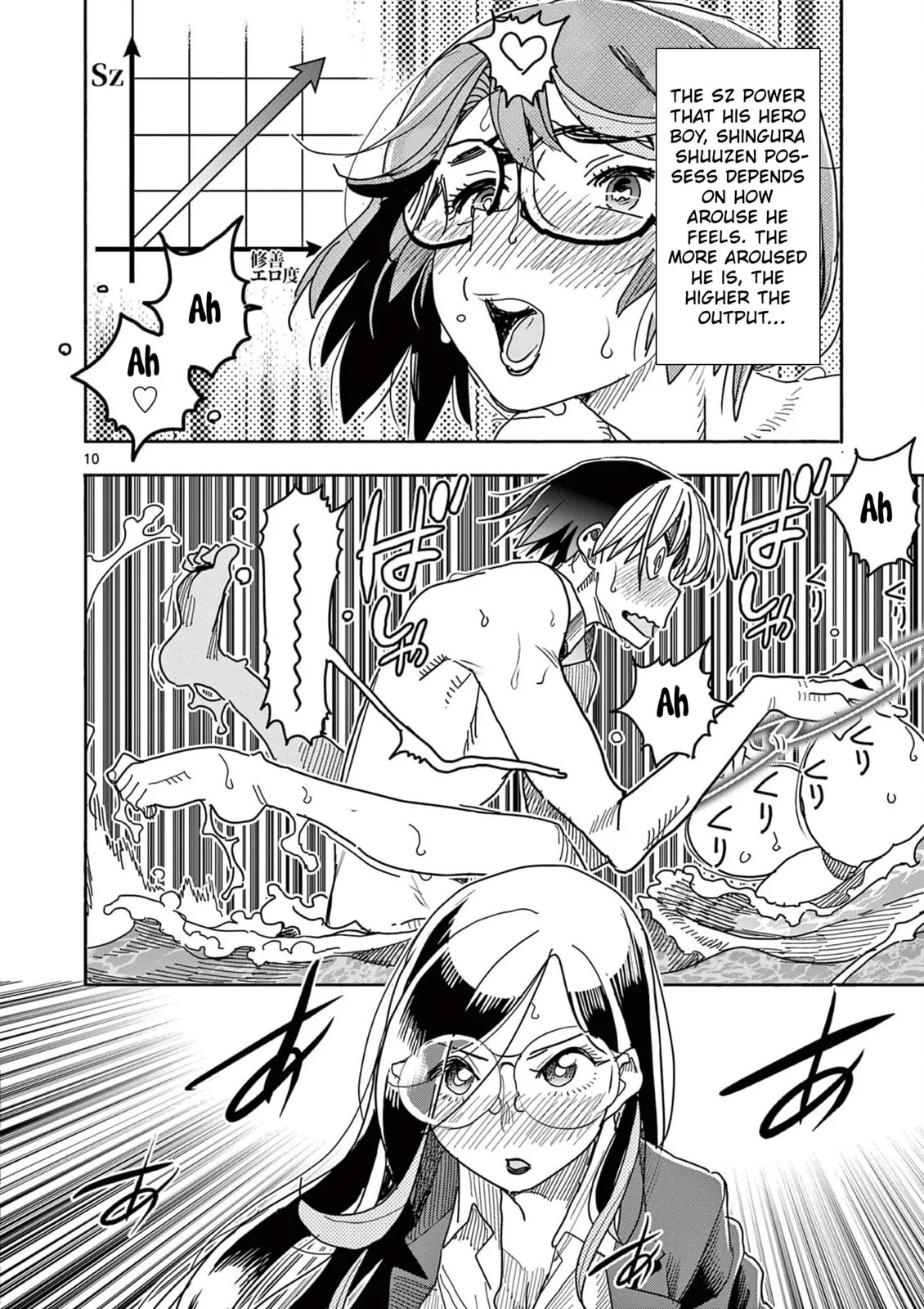 Read Touch or Death chapter 44 image 9 on Lezhin
