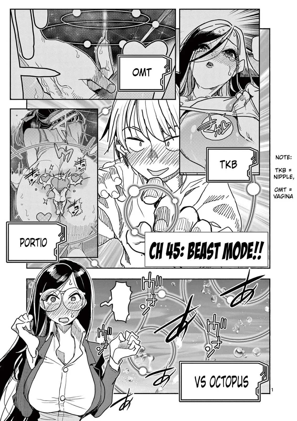 Read Touch or Death chapter 45 image 1 on Lezhin
