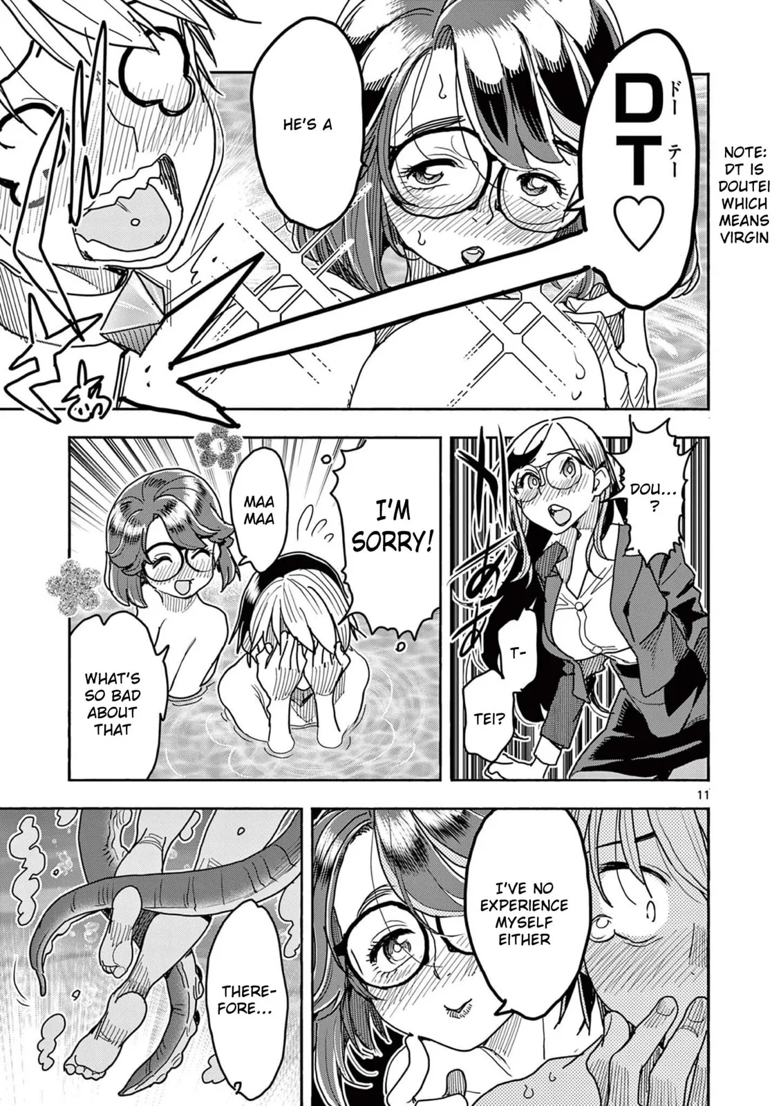 Read Touch or Death chapter 45 image 11 on Lezhin