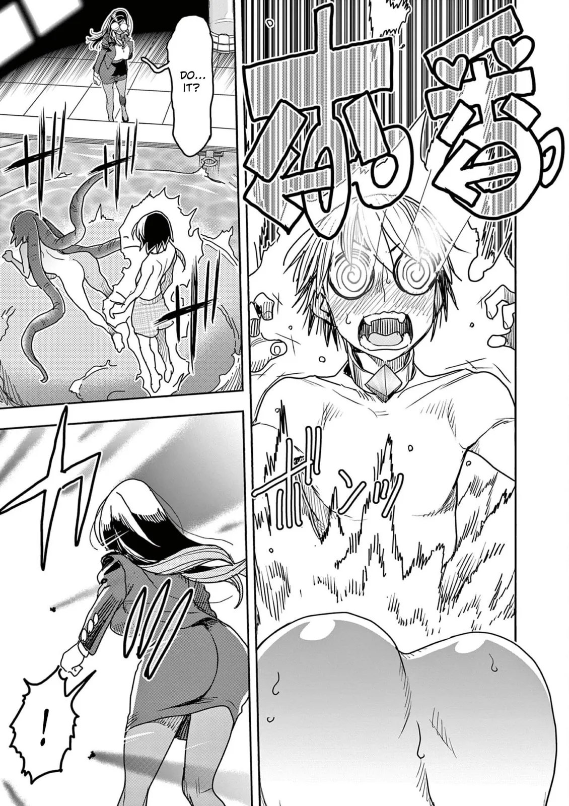 Read Touch or Death chapter 45 image 13 on Lezhin
