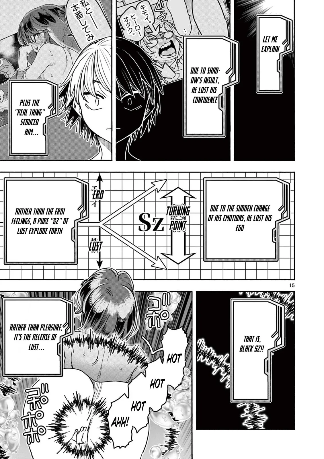 Read Touch or Death chapter 45 image 15 on Lezhin