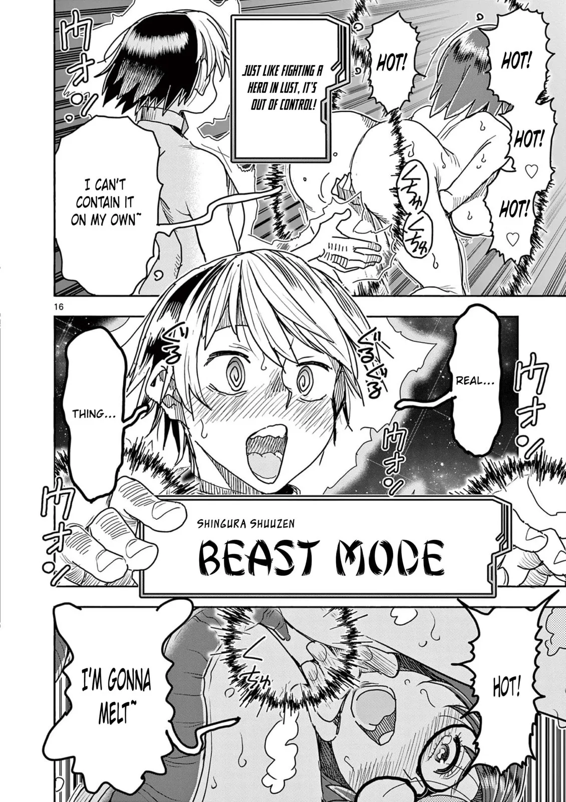 Read Touch or Death chapter 45 image 16 on Lezhin