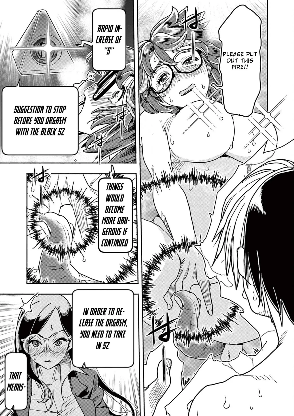 Read Touch or Death chapter 45 image 17 on Lezhin