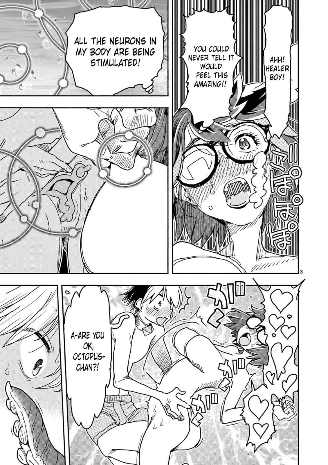 Read Touch or Death chapter 45 image 3 on Lezhin