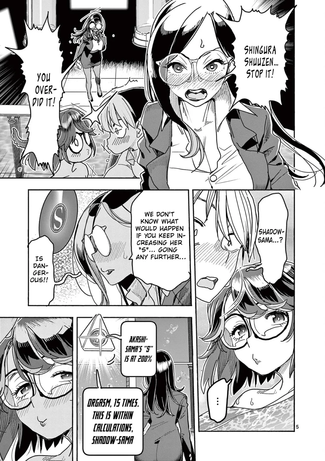 Read Touch or Death chapter 45 image 5 on Lezhin