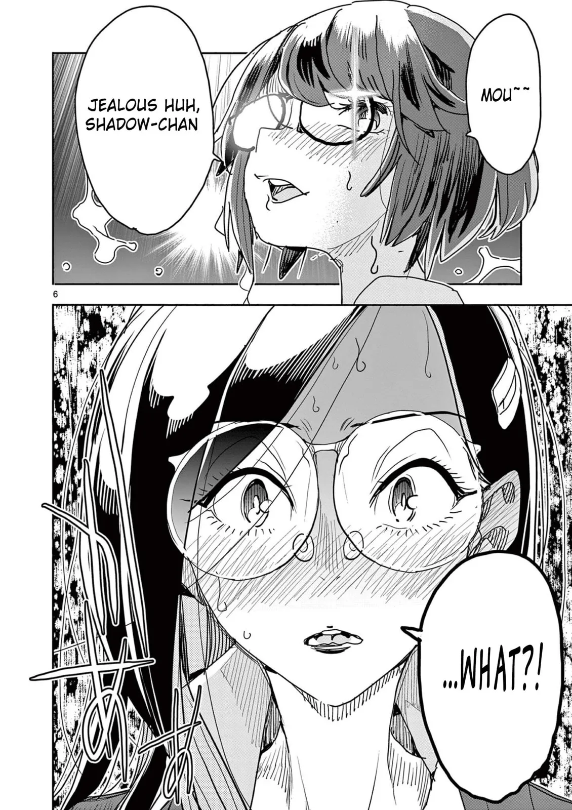 Read Touch or Death chapter 45 image 6 on Lezhin