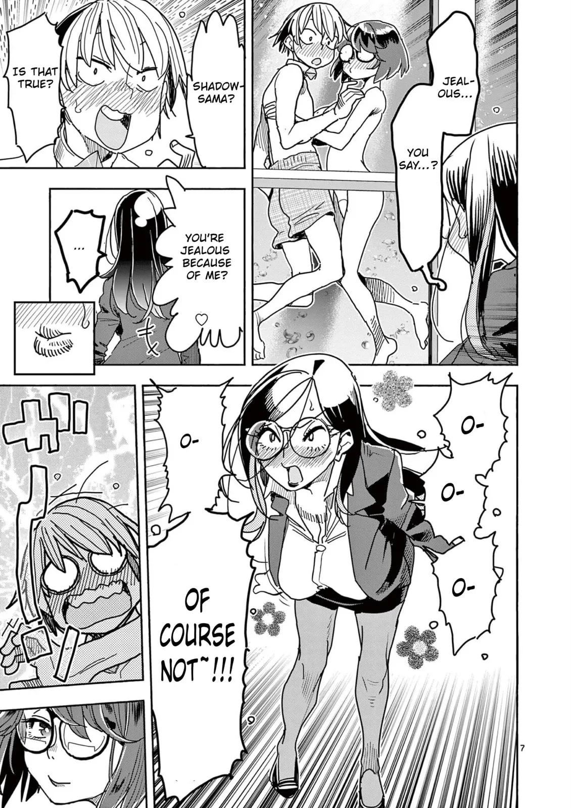 Read Touch or Death chapter 45 image 7 on Lezhin