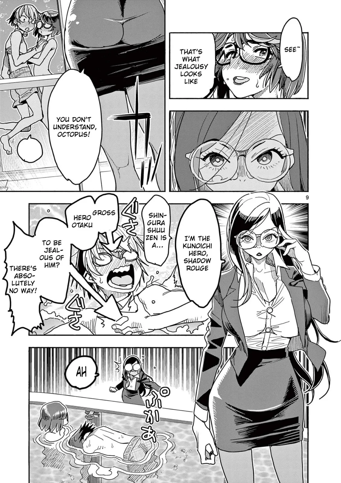 Read Touch or Death chapter 45 image 9 on Lezhin