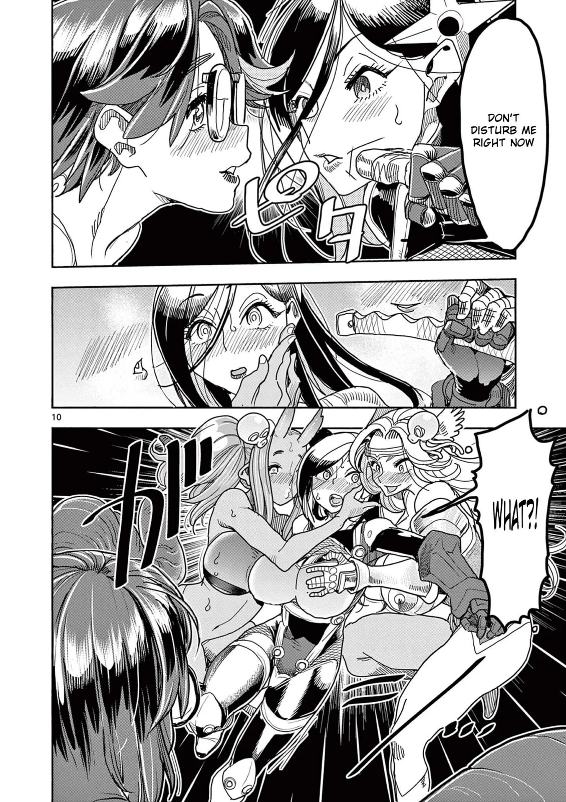 Read Touch or Death chapter 46 image 10 on Lezhin