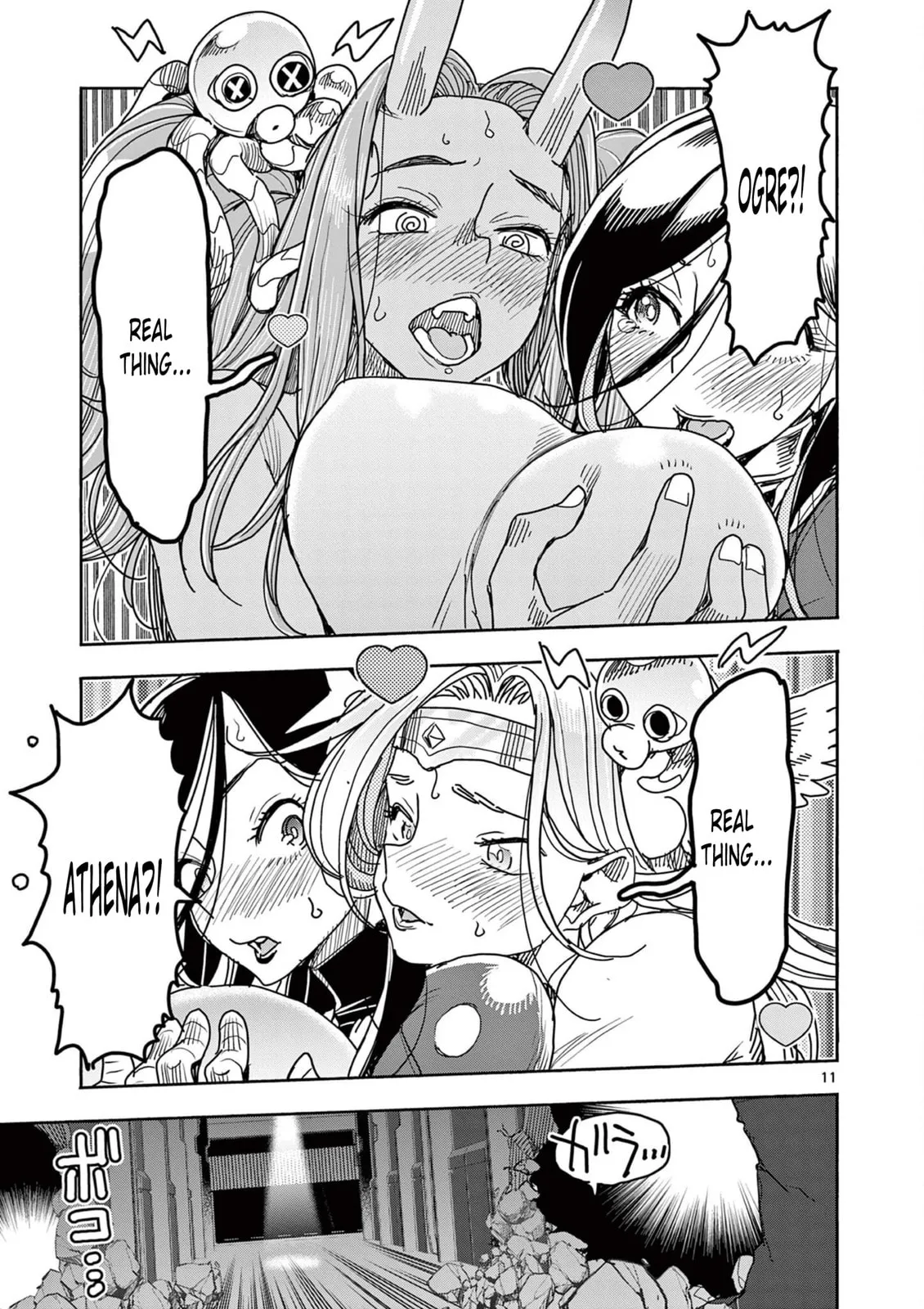 Read Touch or Death chapter 46 image 11 on Lezhin