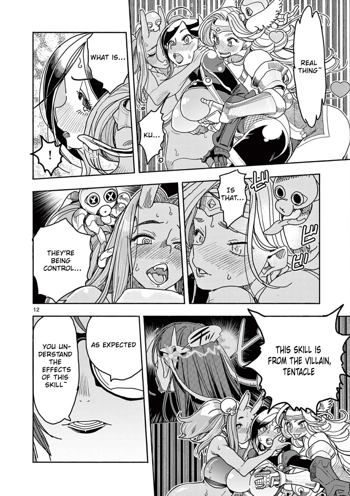 Read Touch or Death chapter 46 image 12 on Lezhin