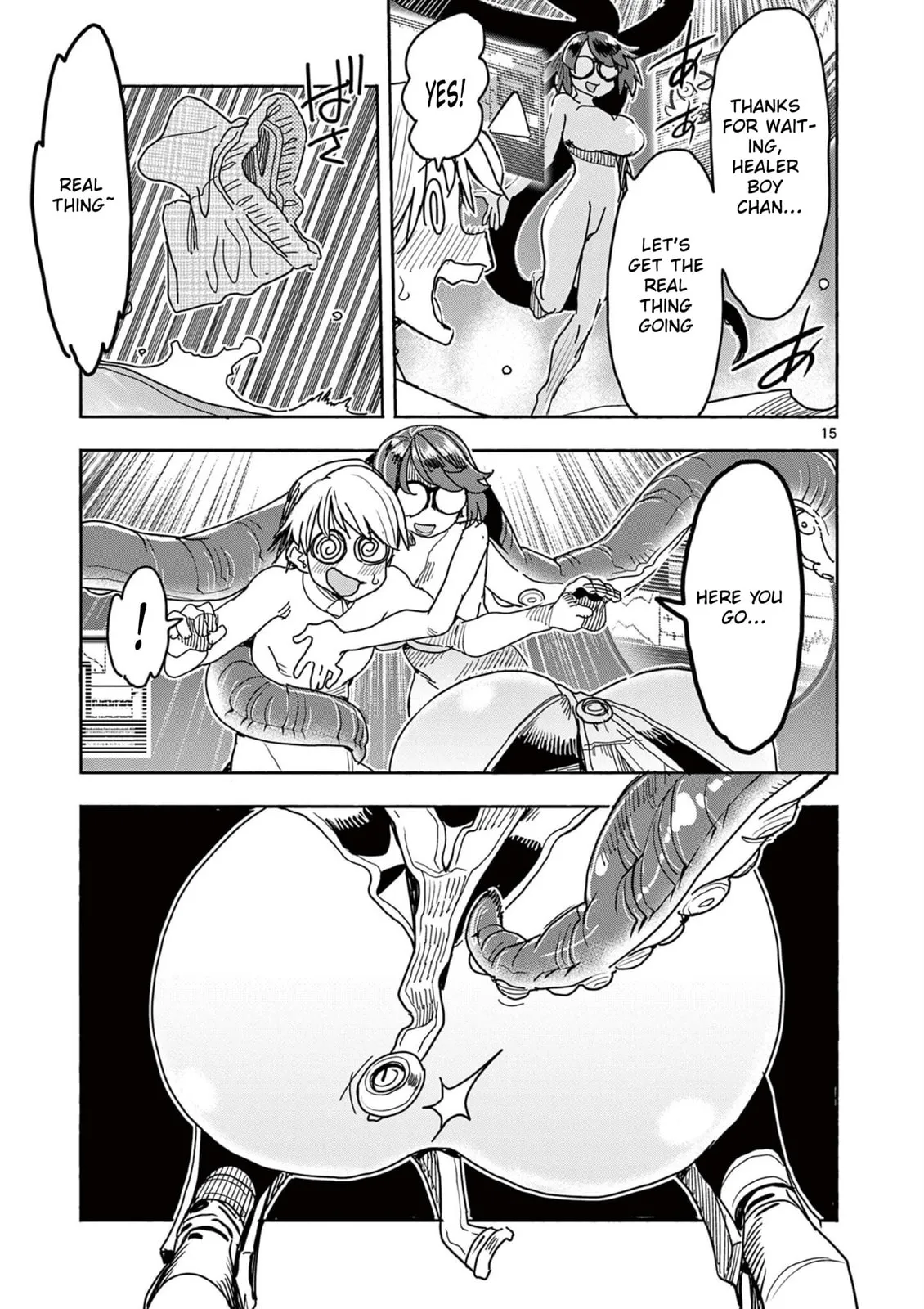 Read Touch or Death chapter 46 image 15 on Lezhin