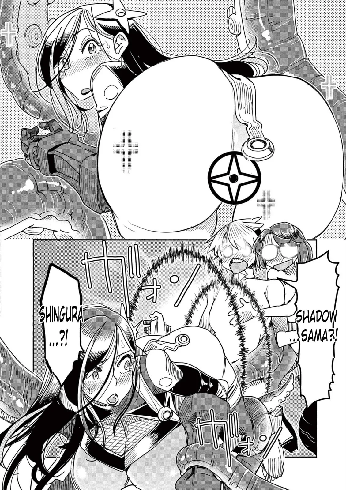 Read Touch or Death chapter 46 image 16 on Lezhin