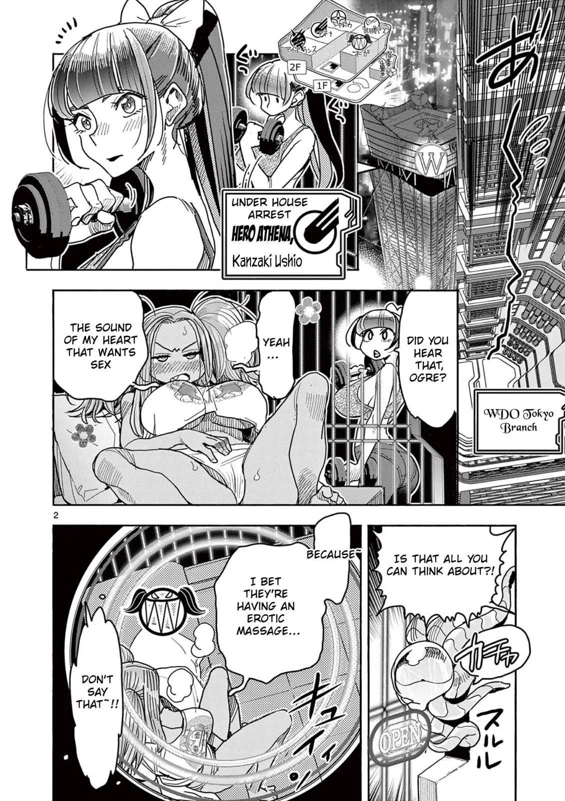 Read Touch or Death chapter 46 image 2 on Lezhin