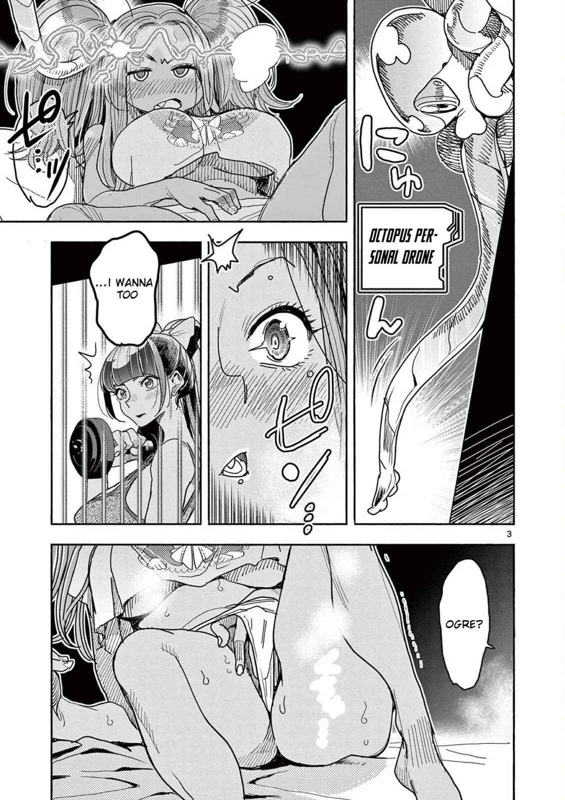Read Touch or Death chapter 46 image 3 on Lezhin