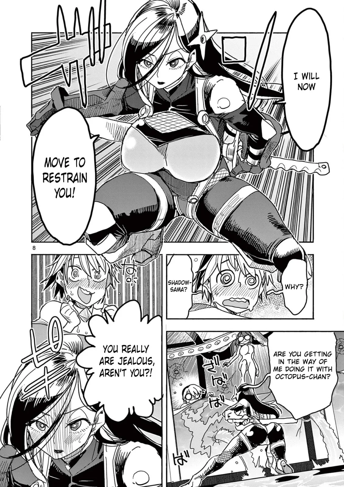 Read Touch or Death chapter 46 image 8 on Lezhin