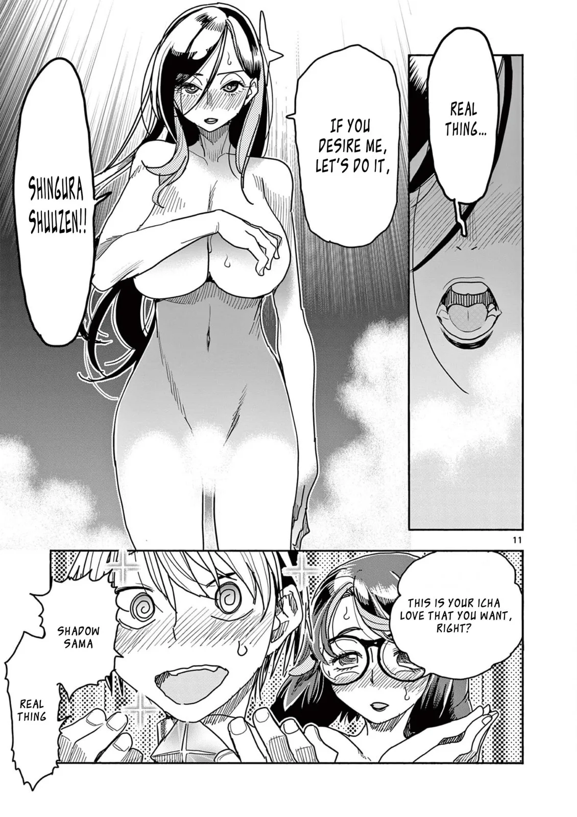 Read Touch or Death chapter 47 image 10 on Lezhin