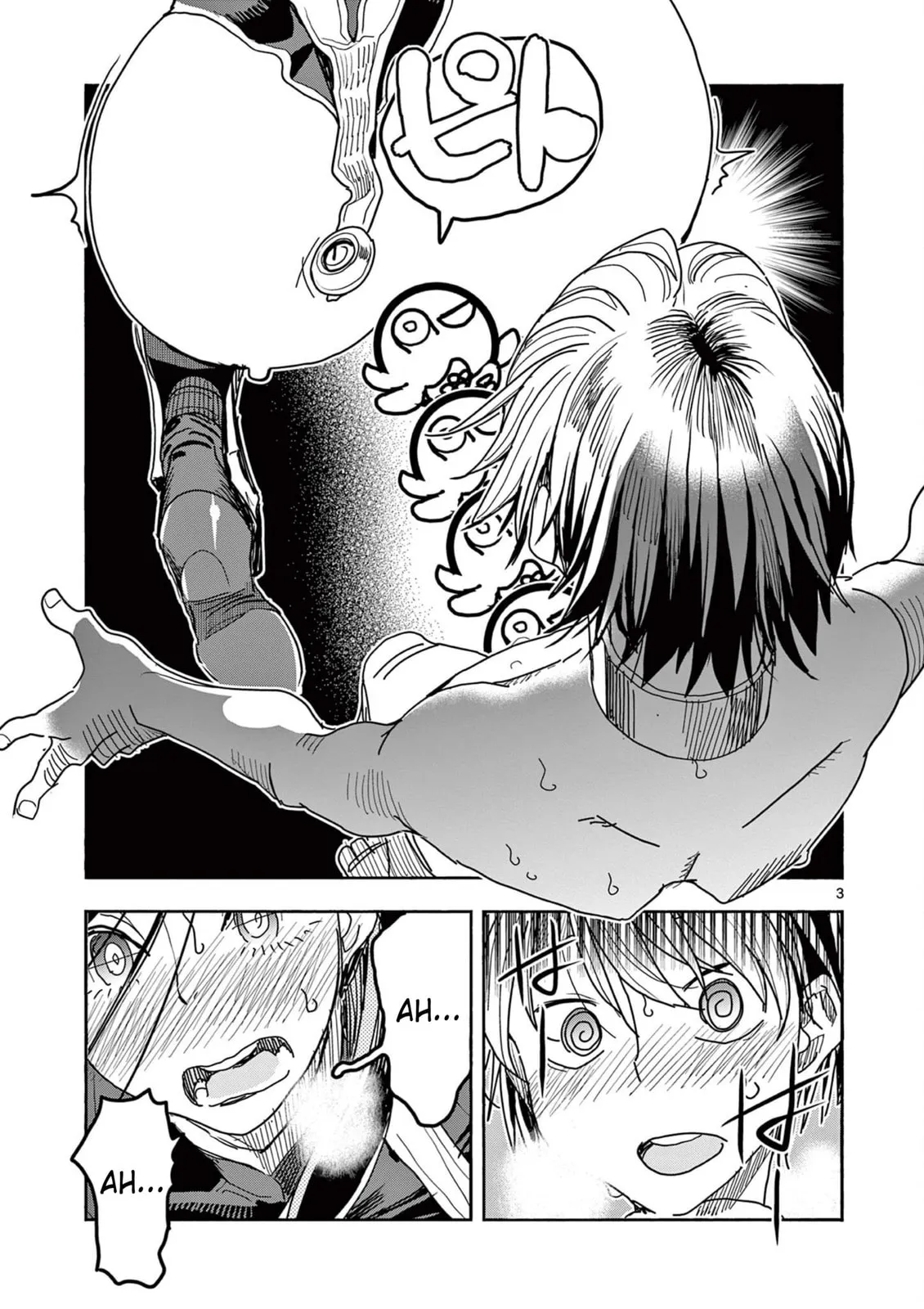 Read Touch or Death chapter 47 image 2 on Lezhin