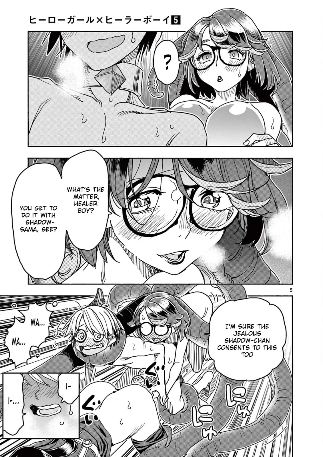 Read Touch or Death chapter 47 image 4 on Lezhin