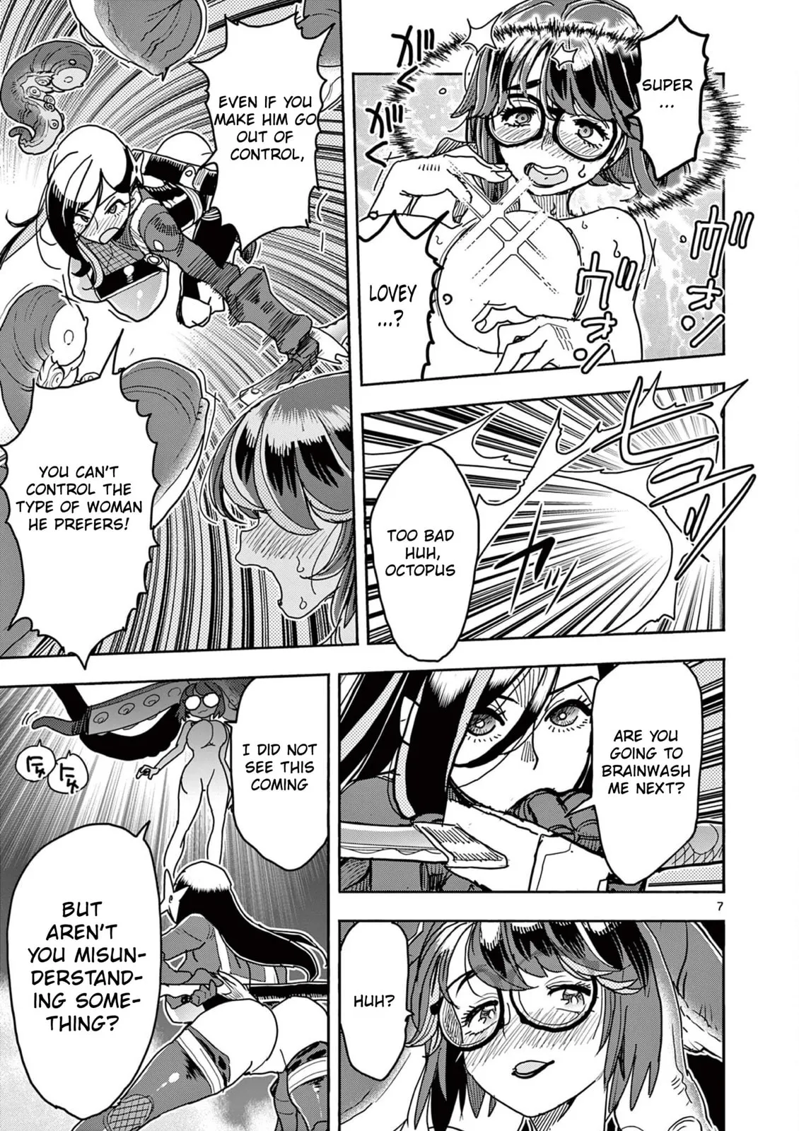 Read Touch or Death chapter 47 image 6 on Lezhin