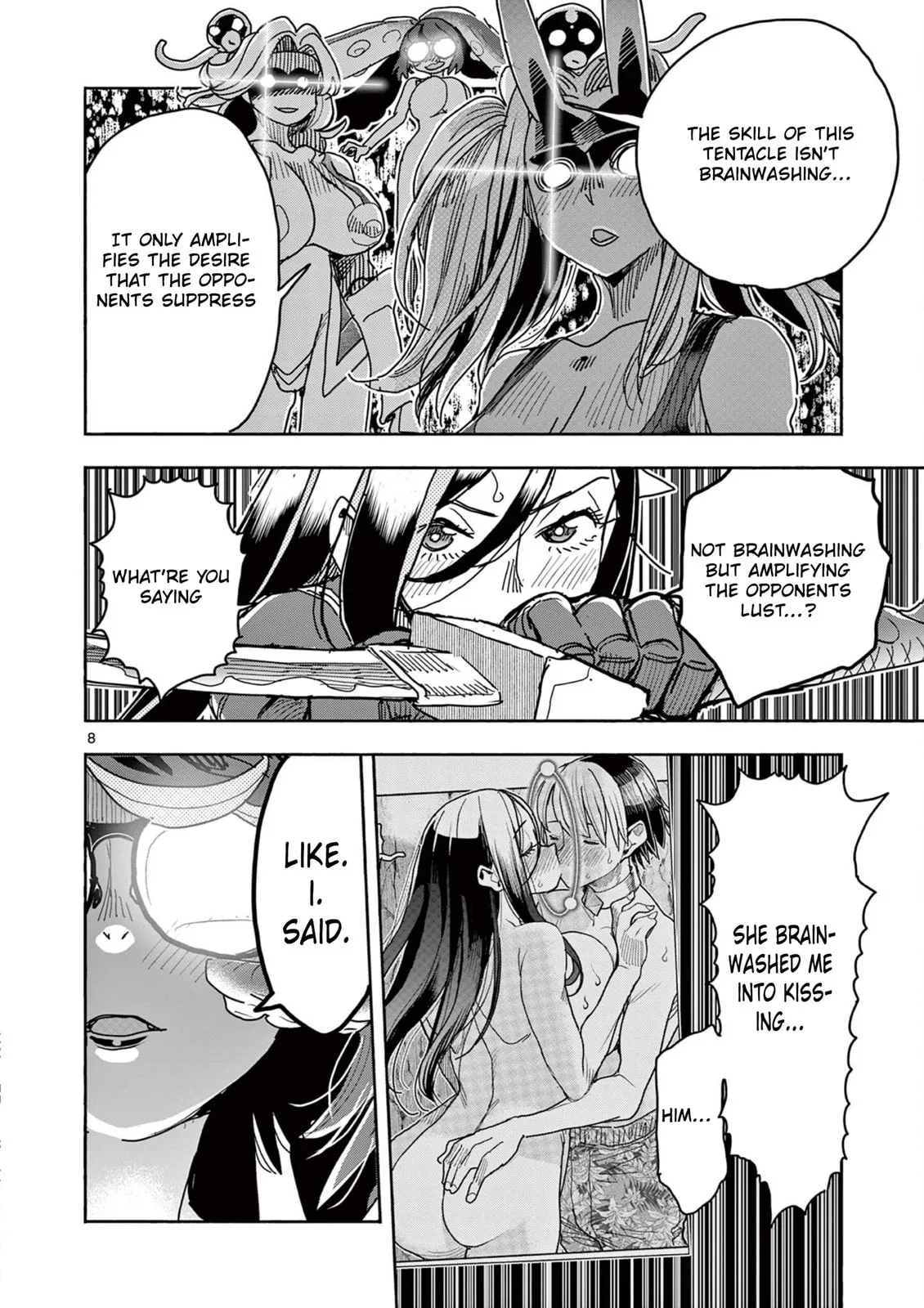 Read Touch or Death chapter 47 image 7 on Lezhin