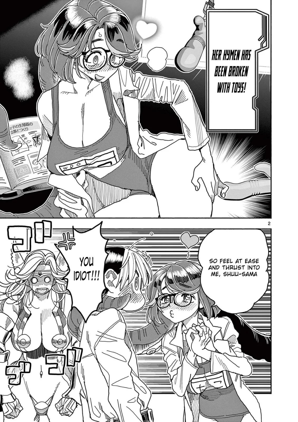 Read Touch or Death chapter 48.5 image 2 on Lezhin