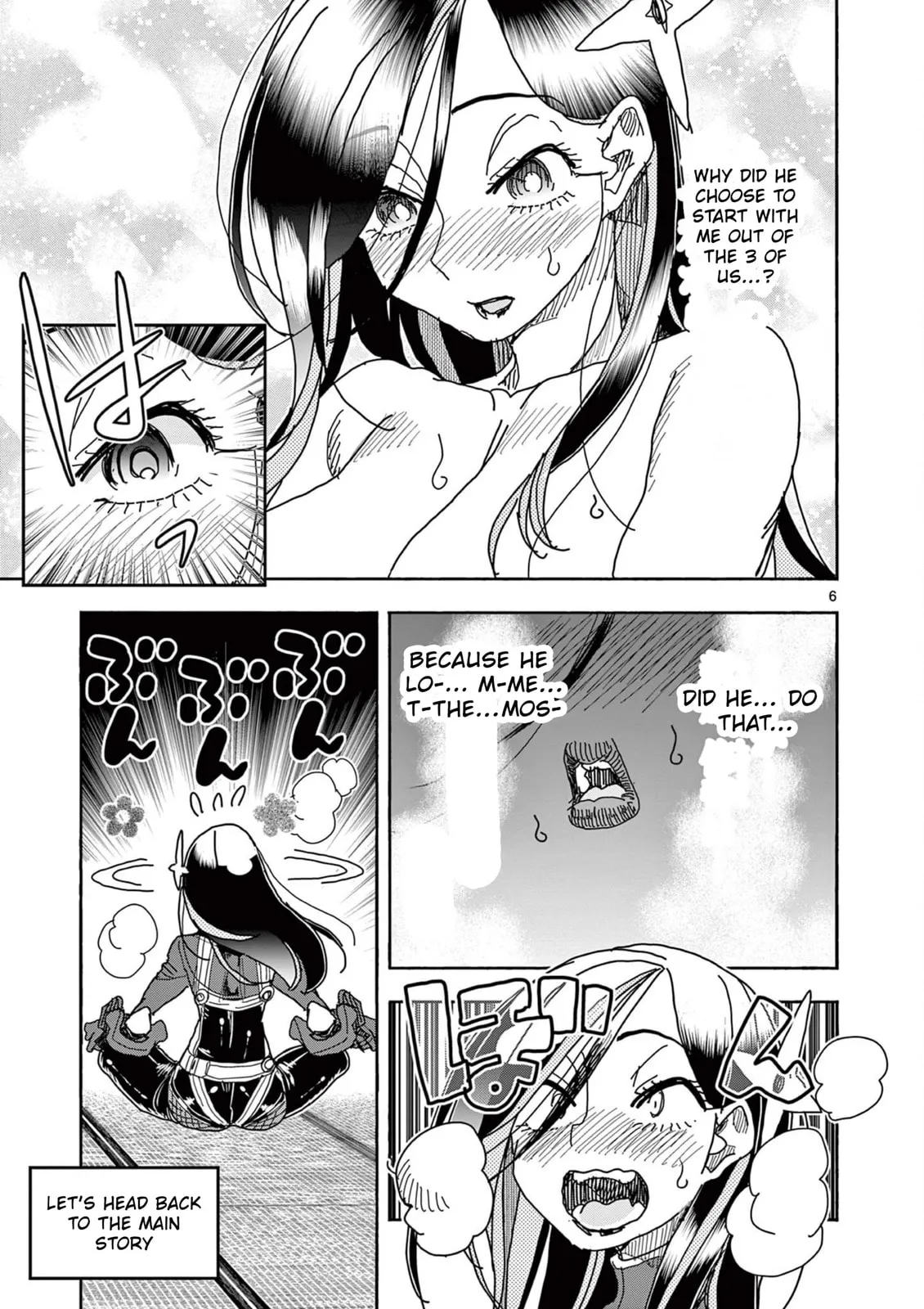 Read Touch or Death chapter 48.5 image 6 on Lezhin