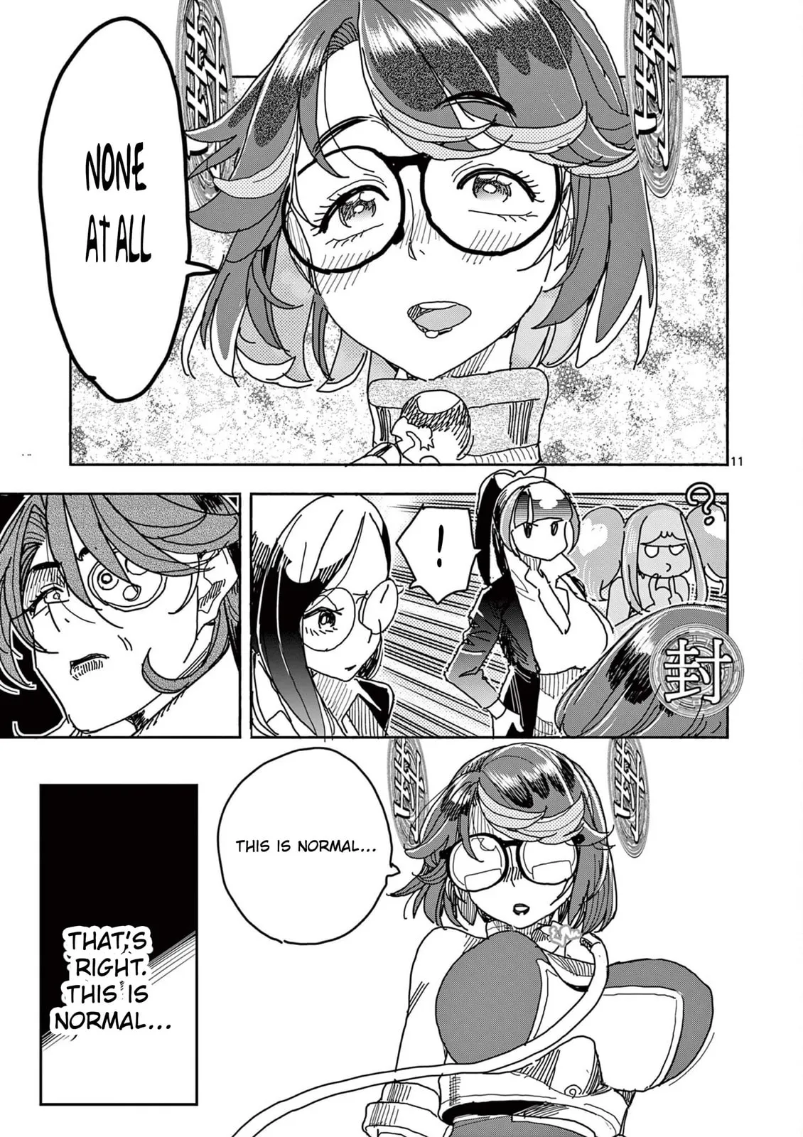 Read Touch or Death chapter 48 image 11 on Lezhin