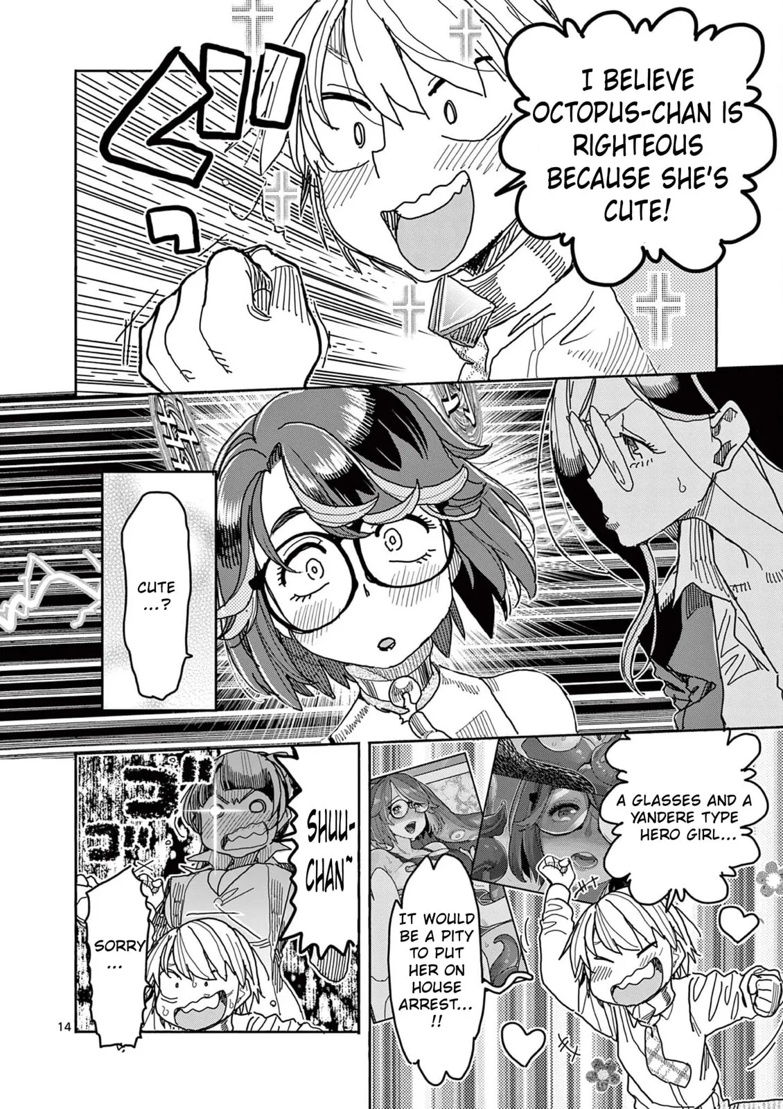 Read Touch or Death chapter 48 image 14 on Lezhin