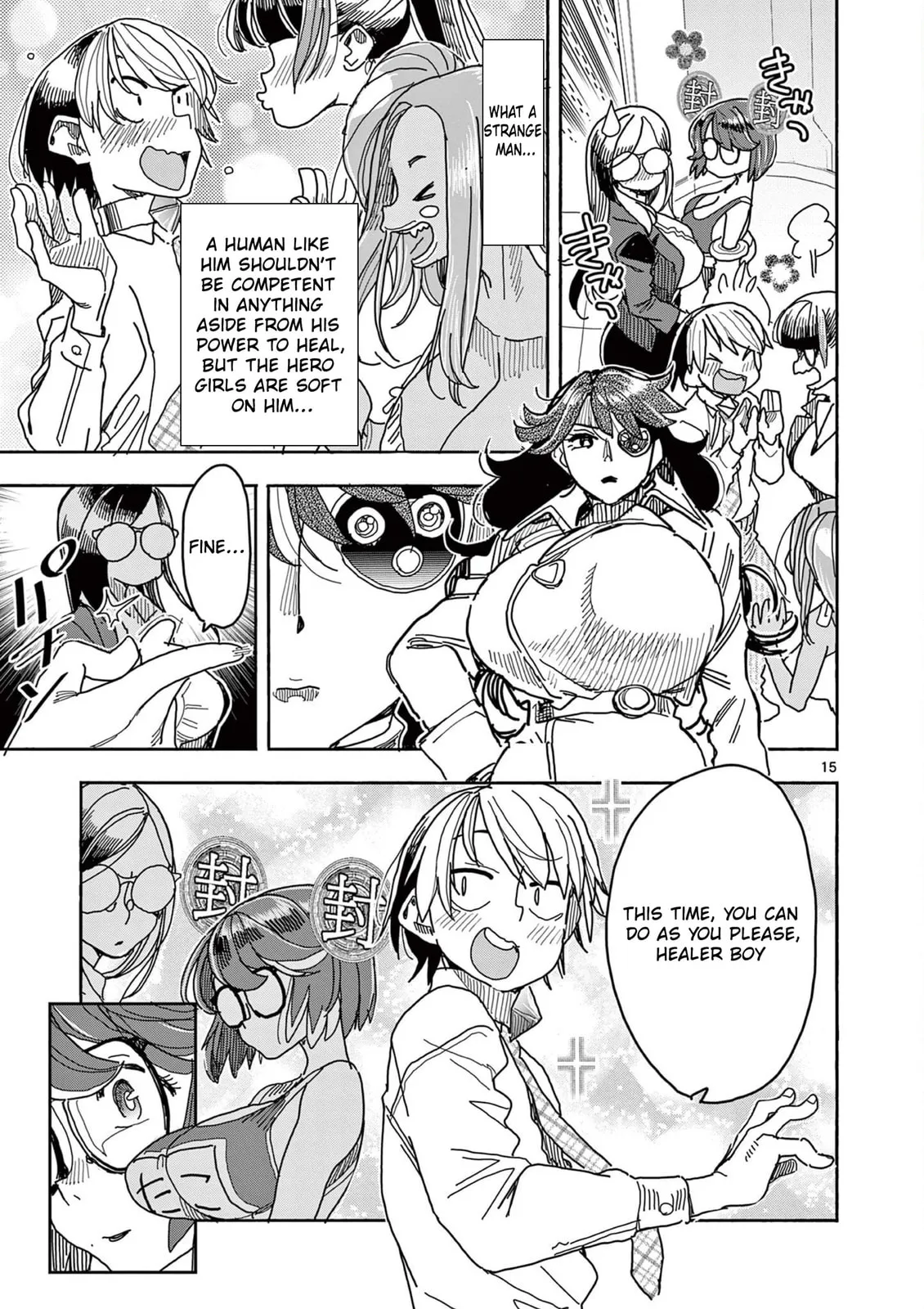 Read Touch or Death chapter 48 image 15 on Lezhin