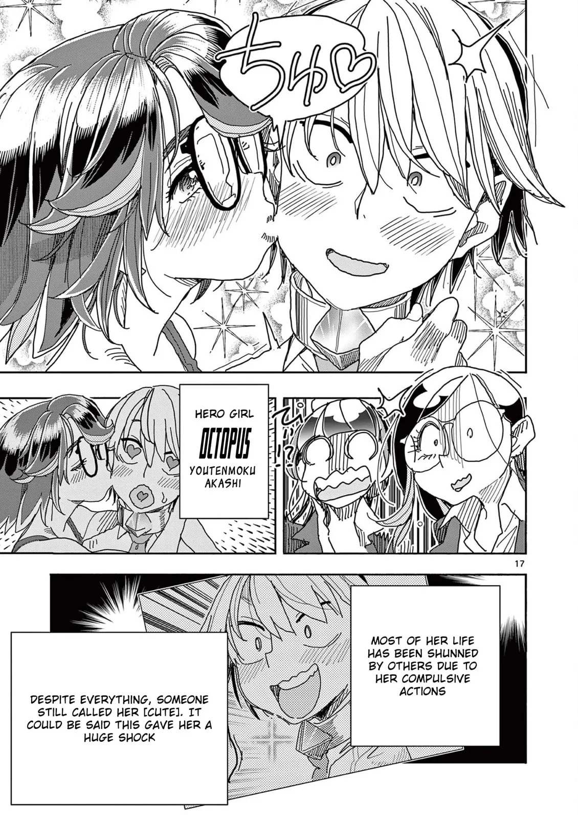 Read Touch or Death chapter 48 image 17 on Lezhin
