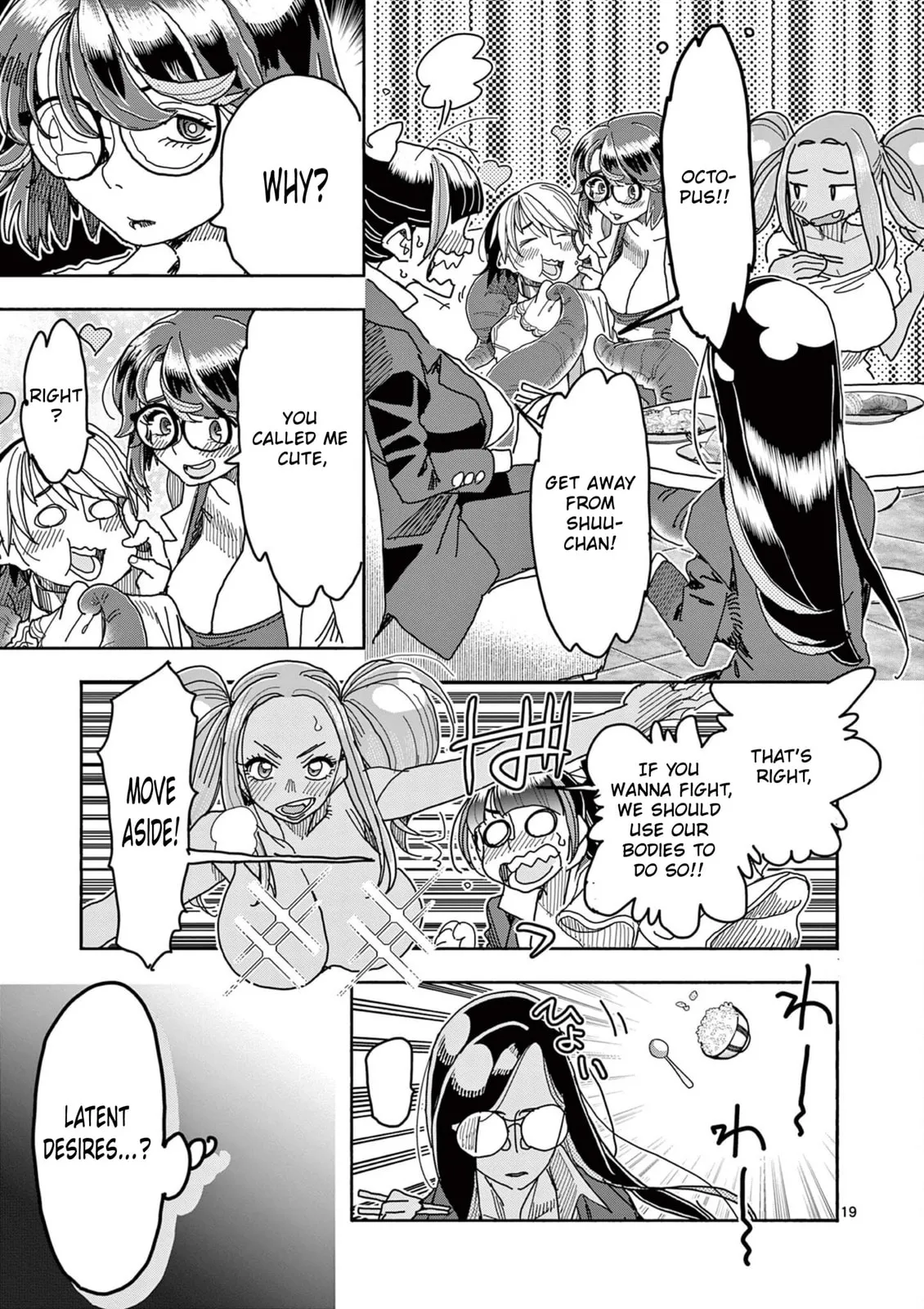 Read Touch or Death chapter 48 image 19 on Lezhin