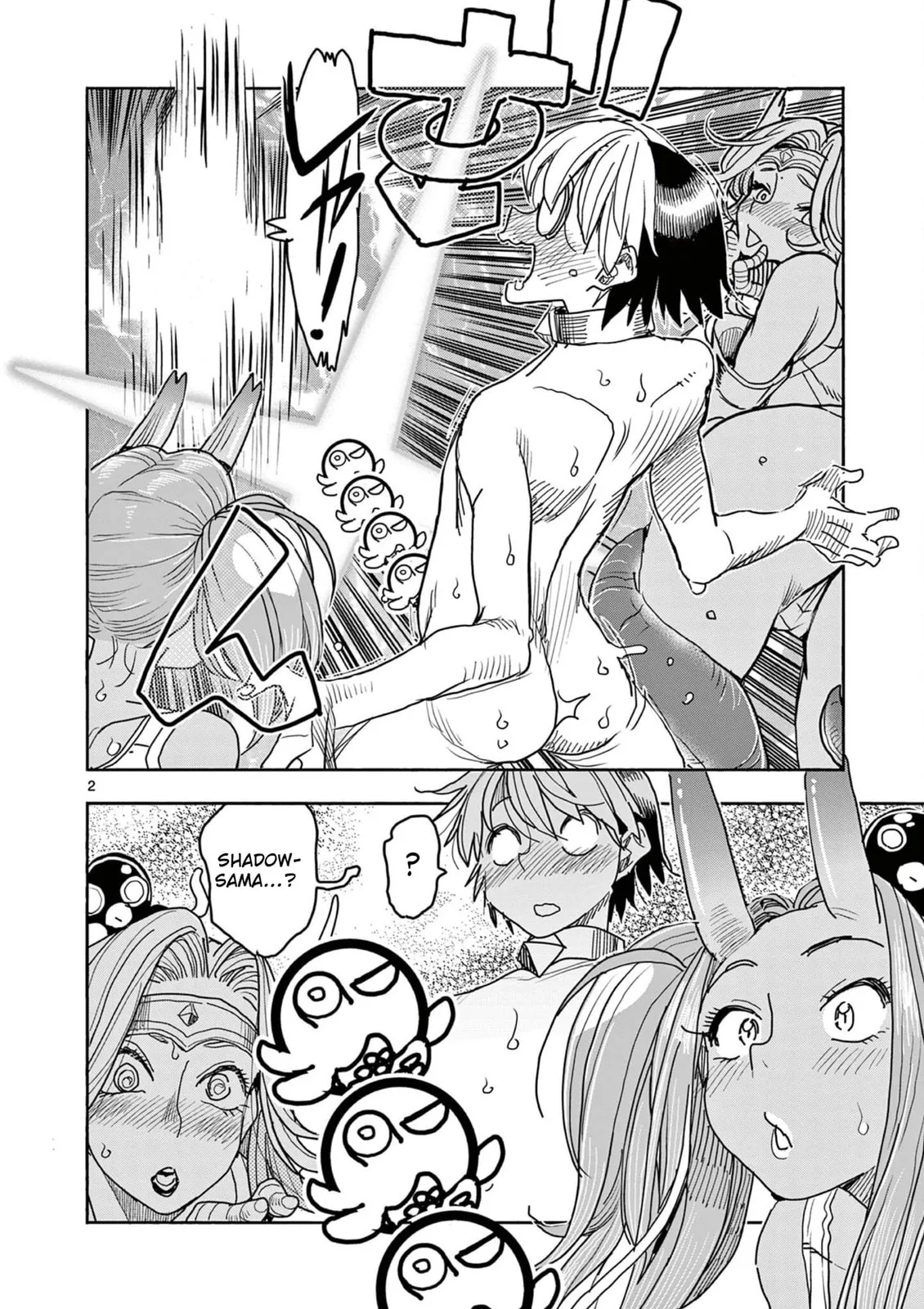 Read Touch or Death chapter 48 image 2 on Lezhin