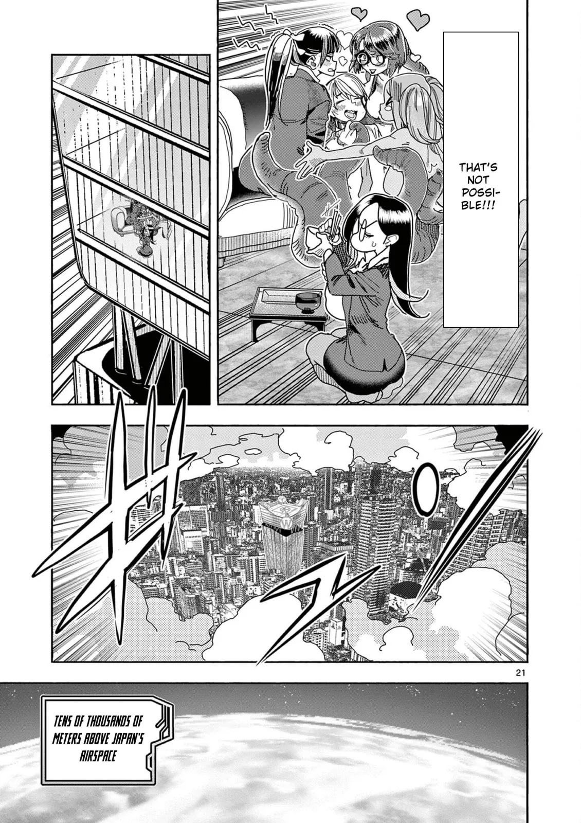 Read Touch or Death chapter 48 image 21 on Lezhin