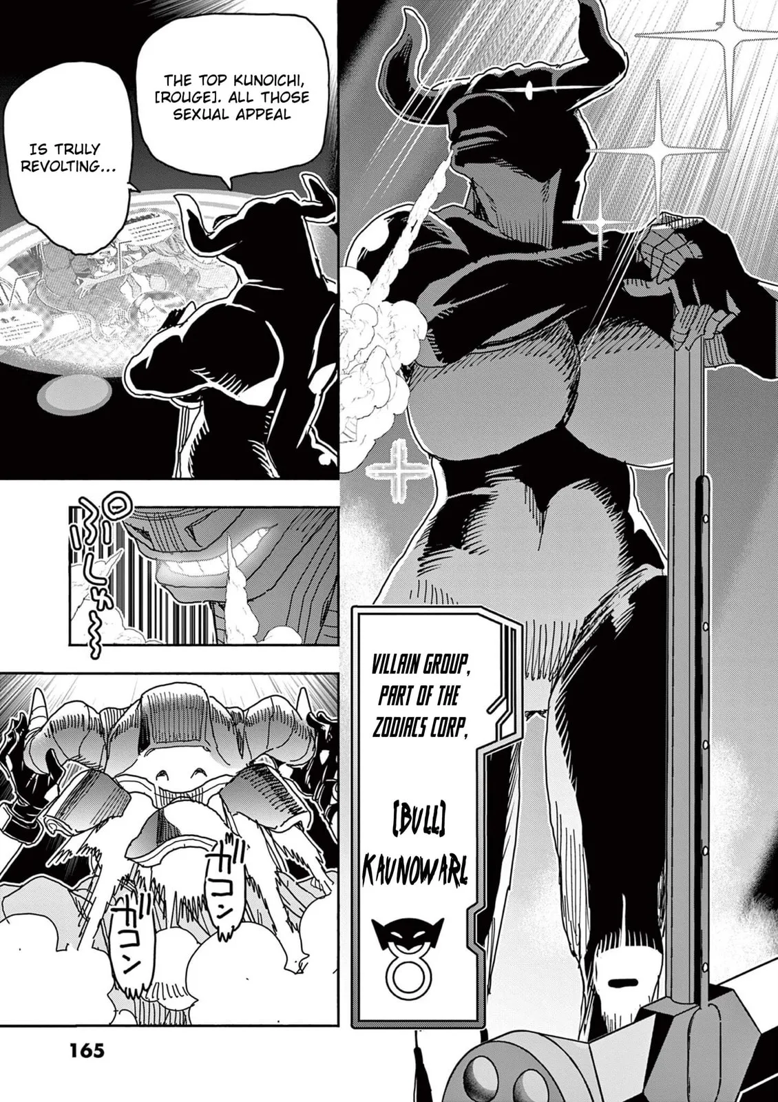 Read Touch or Death chapter 48 image 23 on Lezhin