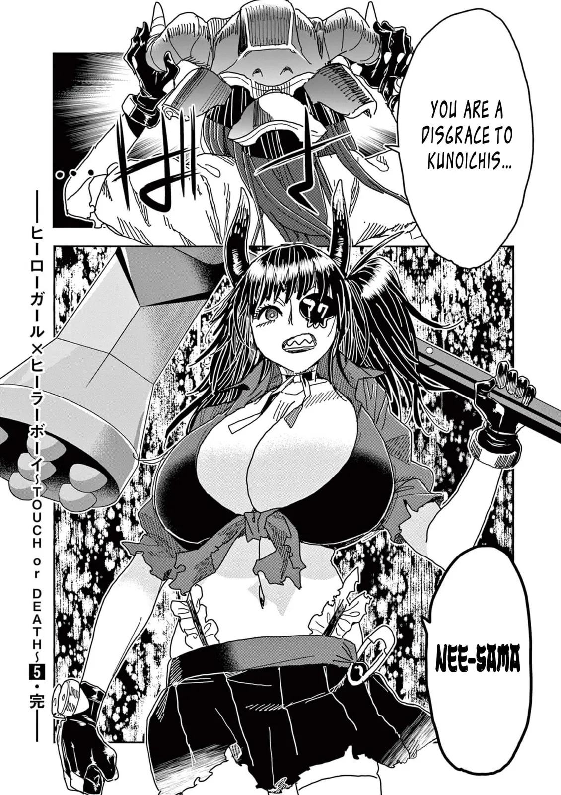 Read Touch or Death chapter 48 image 24 on Lezhin