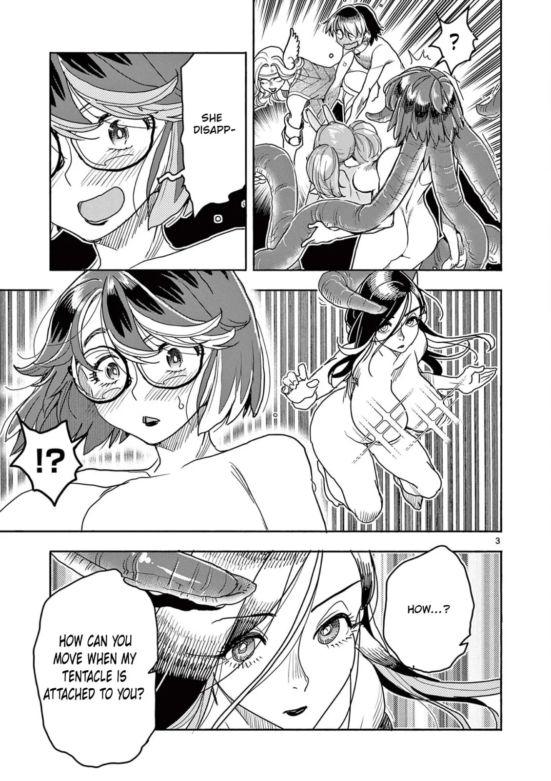 Read Touch or Death chapter 48 image 3 on Lezhin