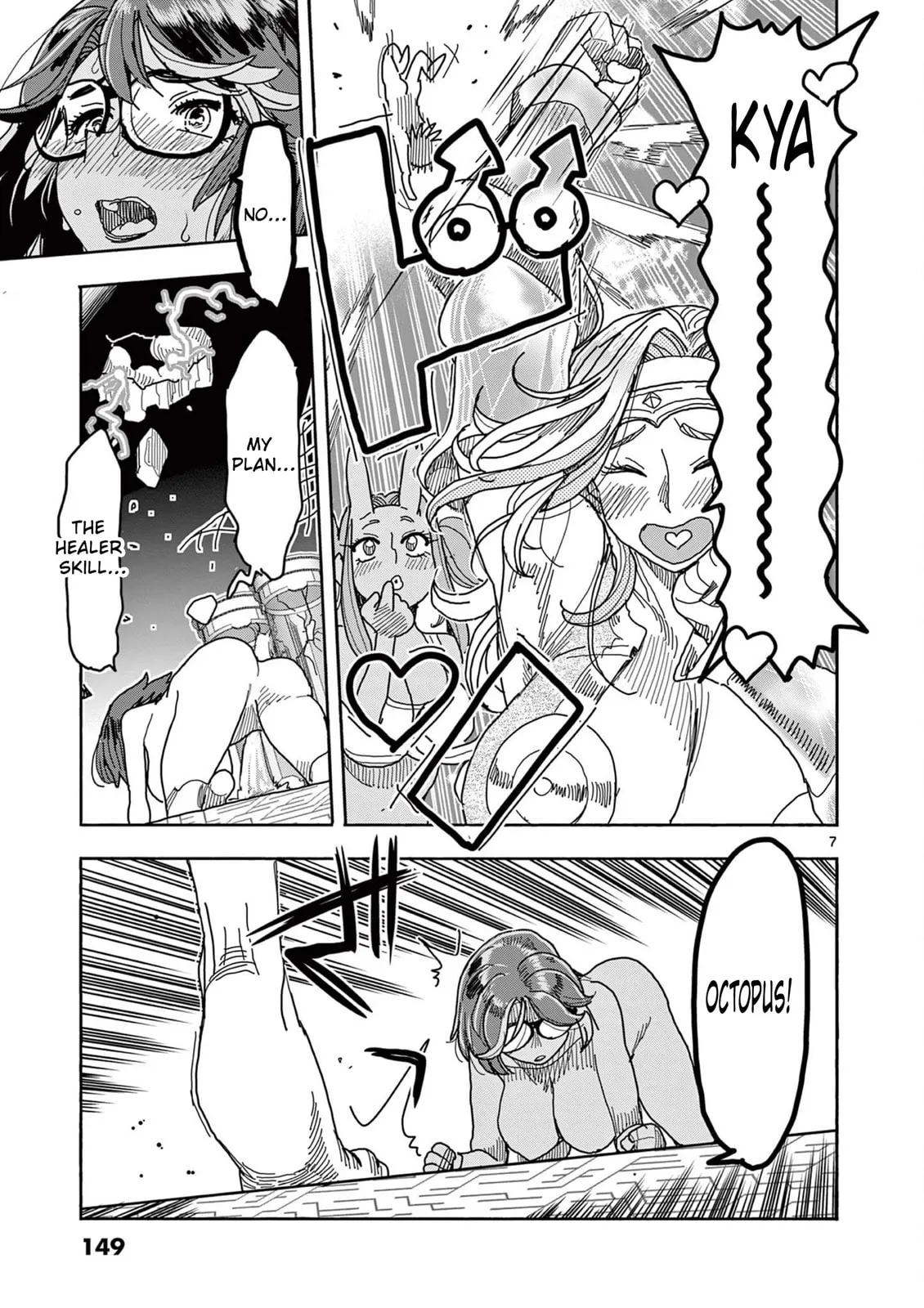 Read Touch or Death chapter 48 image 7 on Lezhin