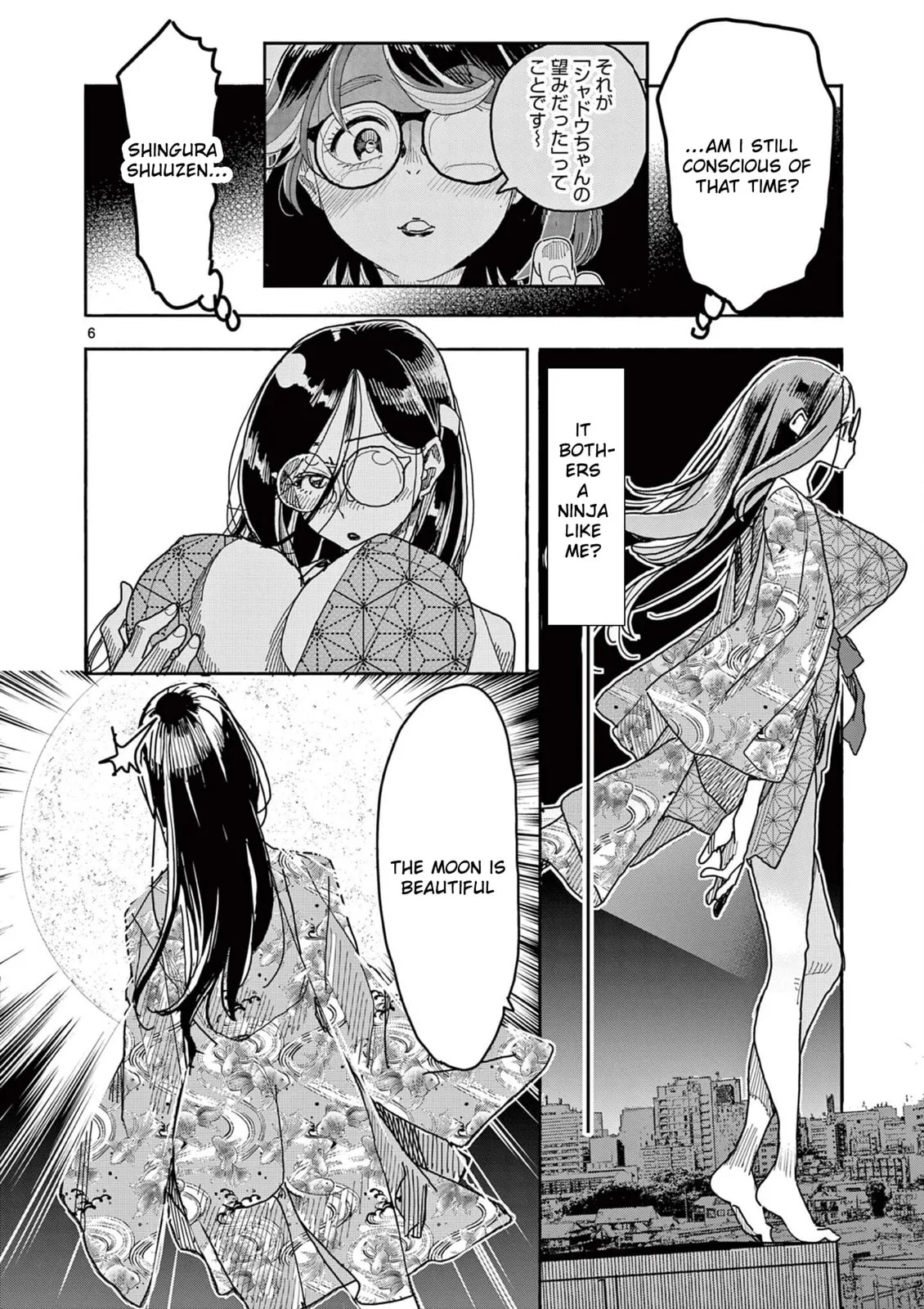 Read Touch or Death chapter 49 image 10 on Lezhin