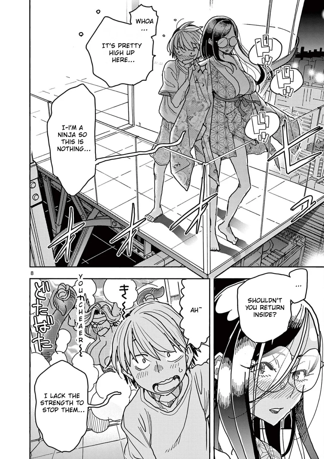 Read Touch or Death chapter 49 image 12 on Lezhin