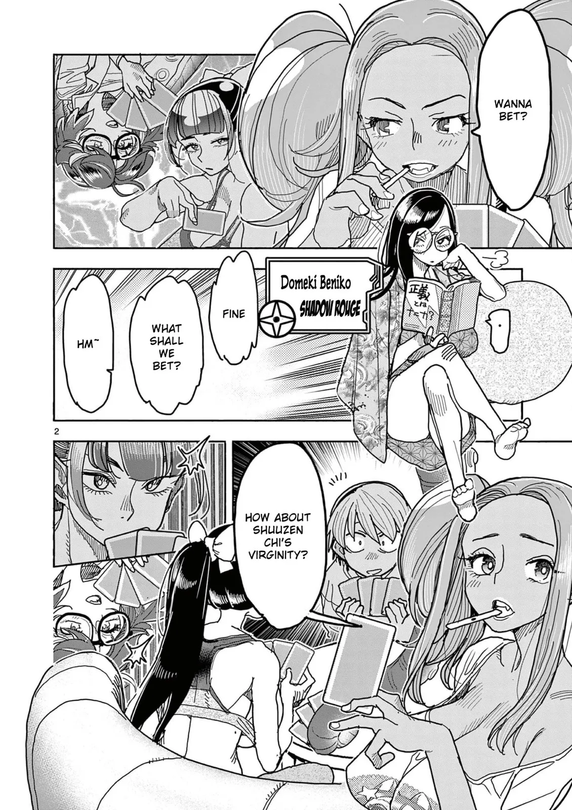 Read Touch or Death chapter 49 image 6 on Lezhin
