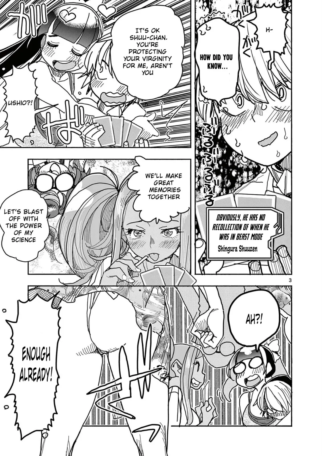 Read Touch or Death chapter 49 image 7 on Lezhin