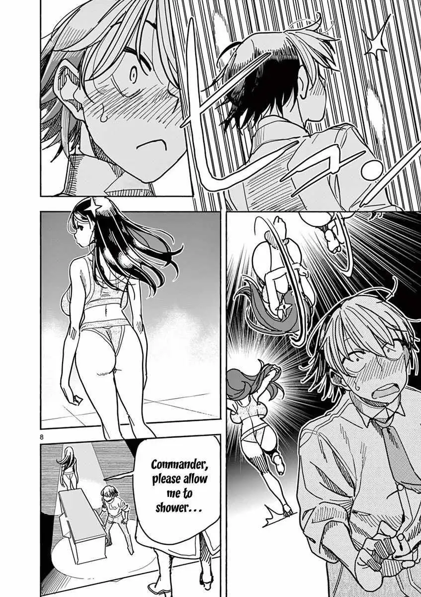 Read Touch or Death chapter 5 image 10 on Lezhin