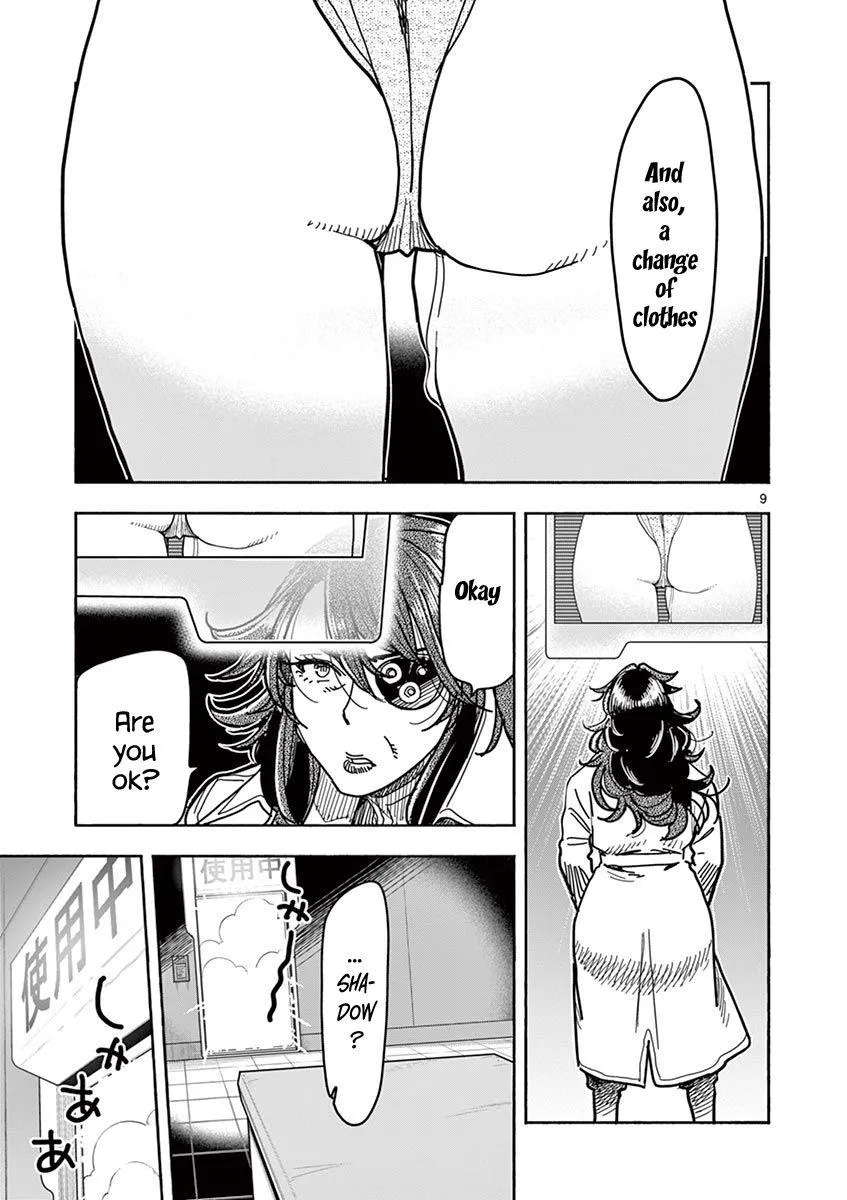 Read Touch or Death chapter 5 image 11 on Lezhin
