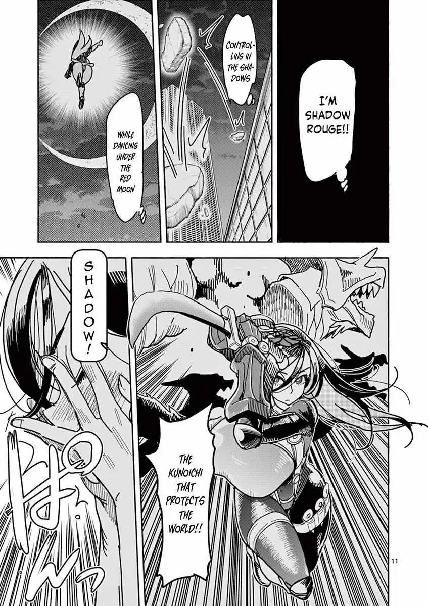 Read Touch or Death chapter 5 image 13 on Lezhin